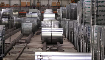 US Producer Prices Rebound Less than Expected in May