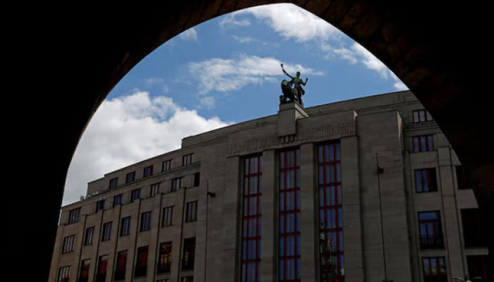 Czech Central Bank Holds Rates Steady