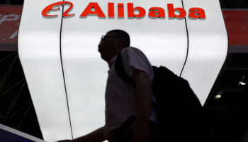 Alibaba Mapping Logs Record for Daily Users on 1st Day of China Holiday