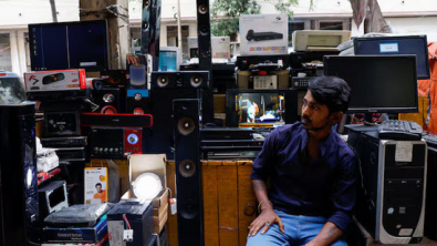 India's Inflation Hits 4.45%; RBI Rate Outlook Unchanged