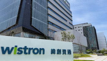 Taiwan's Wistron Launches $1.5B GDS Sale to Buy Materials