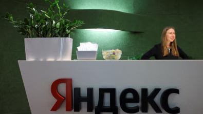 Yandex Q2 Revenue Rises 16%, Recommends 110 Rbl H1 Dividend