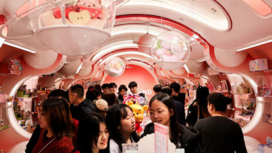 China Pledges more Financial Support for Consumption with Loan Interest Subsidy