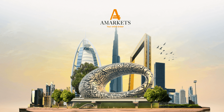 AMarket at Dubai Expo 2024