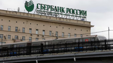 Russia's Sberbank Reports Profit Rise to $4.3 bln in Q1