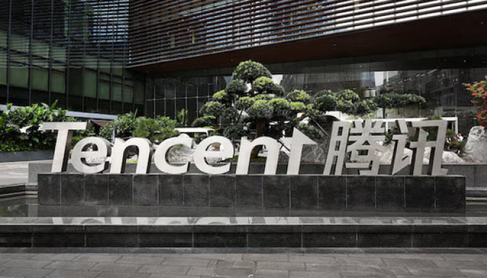 Tencent Unit Seeks $1.55B from Kuaishou Share Sale