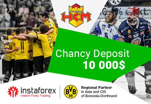 InstaForex eager to give away $10,000 Chancy Deposit