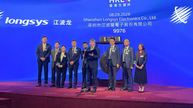 Longsys Drops 1% in HK Debut After $900M Share Sale