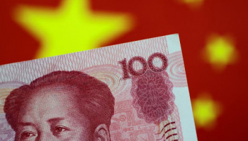 Chinese Companies Race to Hedge Against Swinging Yuan with Regulatory Encouragement