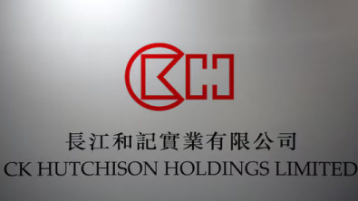CK Hutchison Explores Split Sale of Global Ports, Bloomberg News Reports