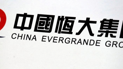 China Evergrande Faces Winding-Up Lawsuit in Hong Kong