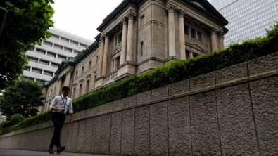 Bank of Japan Board Reshuffle Brings in Less Dovish Member