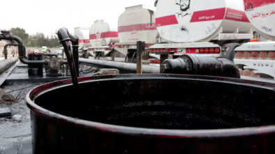 Strategic Oil Buying to Back Crude Demand Through 2028