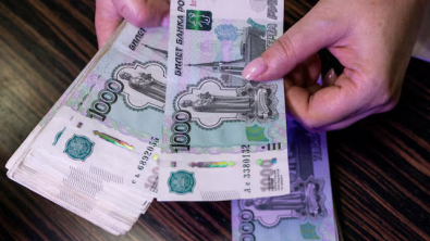 RUB Weakens after Hitting Strongest since May 2023 Last Week