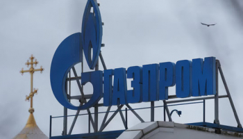 Rosatom and Gazprom Explore Sales of Chinese 'Panda' Bonds