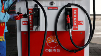 China's Fuel Export Ban to Further Tighten Asia Supply