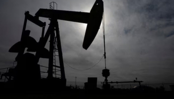Oil Gains as Reports Israel may Attack Iran Raise Supply Worries