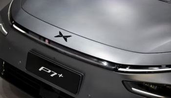 Electric Car Maker Xpeng aims to Double Overseas Sales, to Launch EVs in Mexico