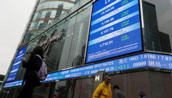 China's Zhongji Innolight Plans $8B Hong Kong IPO, Sources