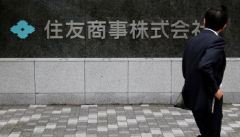 FleetPartners Gets $582M Bid as Sumitomo Group Joins Race