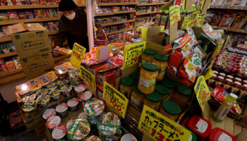 Fans of Niche Japanese Crisps Brand Panic after Oil Shortage Halts Production