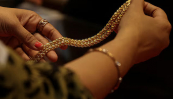 Gold Pares Losses as Steady US PPI Signals Fed Rate Hold