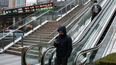 CXMT Sets July 27 for Asia's Biggest IPO of 2026, Sources