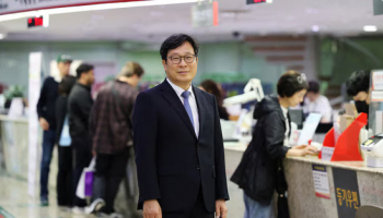 Korea Post Eyes AI Data Centers, Real Estate for Returns
