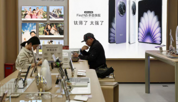 Feb Shipments of Foreign-Branded Phones in China Fall 7.7% from Year Ago, CAICT Data