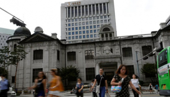 BoK Minutes: Cautious on Rates amid War Uncertainty