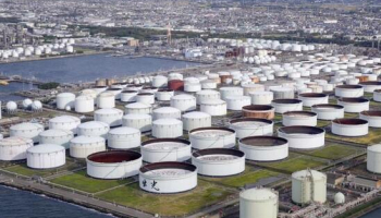 Oil Hits Lowest since 2021 on Banking Fears