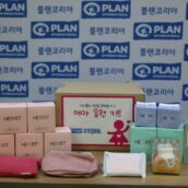 XM donates to Plan Korea children’s charity