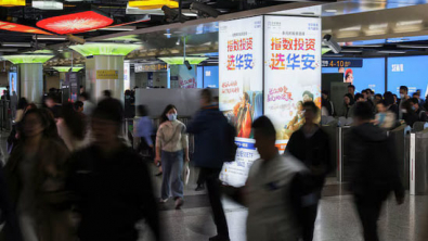 China Unveils new Steps to Aid Employment Amid Trade Tensions