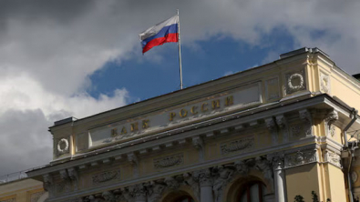 Russia Trims Rate by 25 bps to 14.25% amid Budget Risks