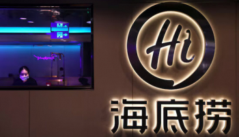 China Tax Crackdown on Offshore Trusts May Hit Stocks, BofA