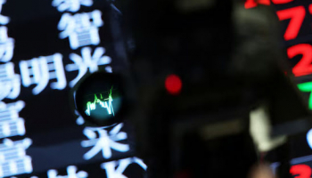 S.Korea, Taiwan Lead $46B Stock Exodus from EM in June