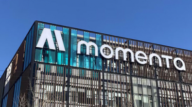 China's Momenta Kicks Off Hong Kong IPO, Targets Up to $751M