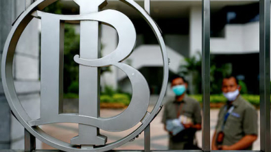 Bank Indonesia Pauses Rate Cuts, Leaves Door Open to more Easing