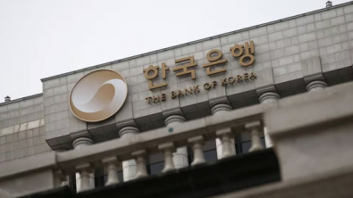 S.Korea Holds Rates Steady, Talks Down Early Rate Cut Chance