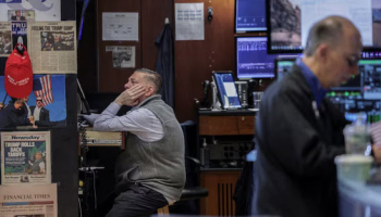 Wall St Ends Lower as Inflation Worries Push Up Yields