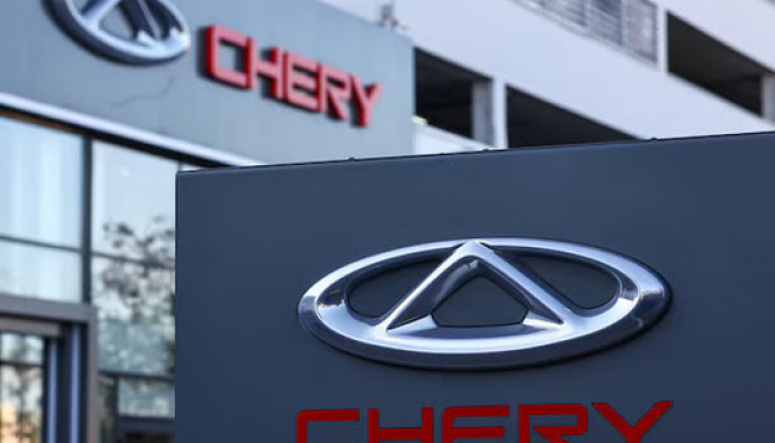 Chery to Start Production in Spain this Year after Delays