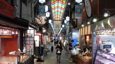 Japan's Wholesale Inflation Slows, Relieves Interest Rate-Hike Pressure