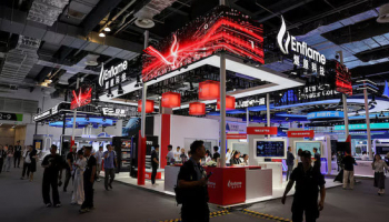 Enflame Sets Subscription Date for $900M Shanghai IPO