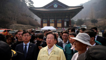 S.Korea's Presidential Frontrunner Vows to Address 'Korea Discount'