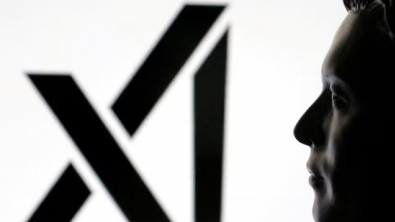 Musk's xAI to Invest over $20 bln in Mississippi Data Center