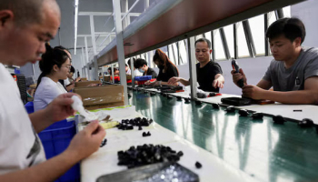 China's Factory-Gate Inflation at nearly 4-Year High in May