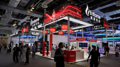 Enflame Sets Subscription Date for $900M Shanghai IPO