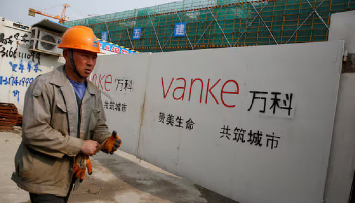 China Vanke Seeks 1st Extension on Onshore Bond Payment, Bonds Slump