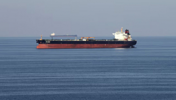 Oil Hovers near Three-Week High on Uncertainty over Hormuz