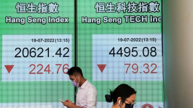Asian Stocks Slip on Recession Fears before Fed